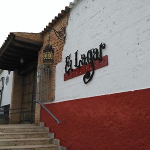 Hotel Rural El Lagar